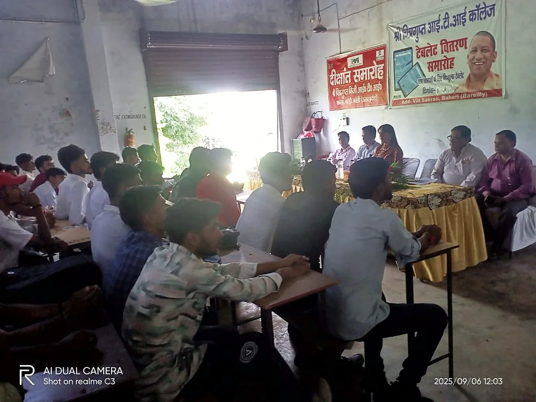 03-college-seminar